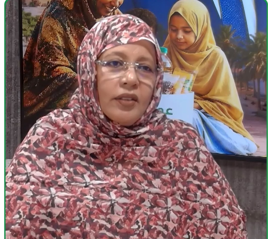 فاطمة