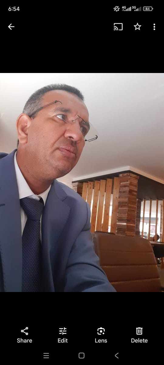 الأمين