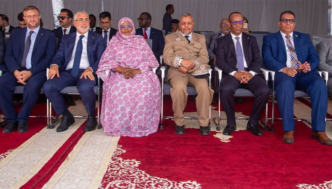 الحقيقة