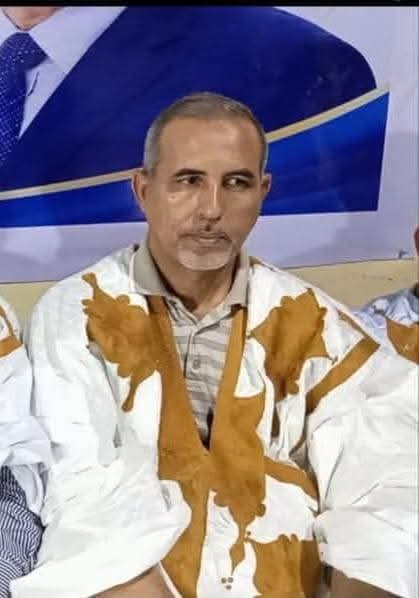 الحقيقة