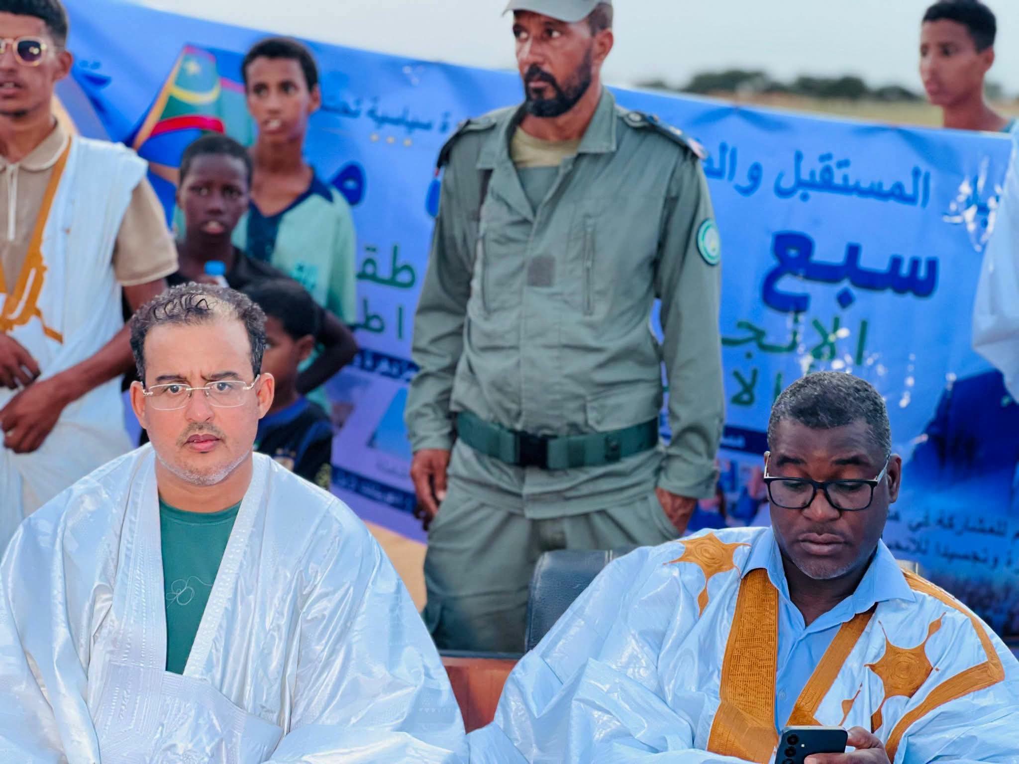 الحقيقة