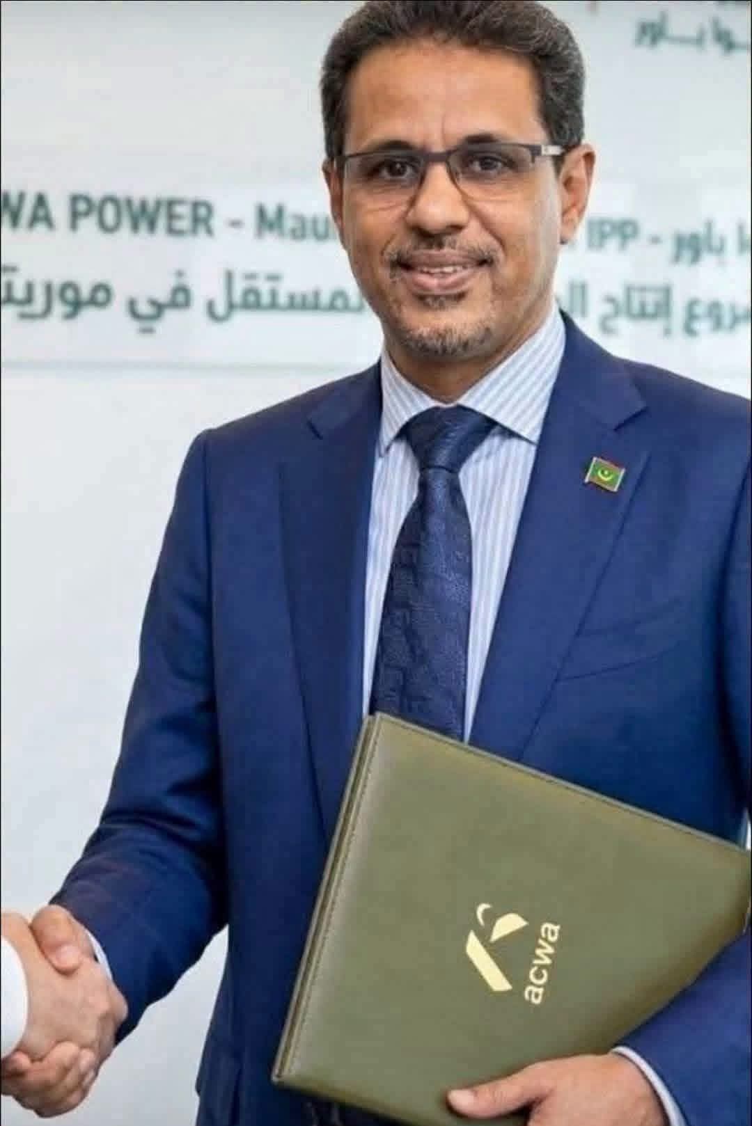 الحقيقة