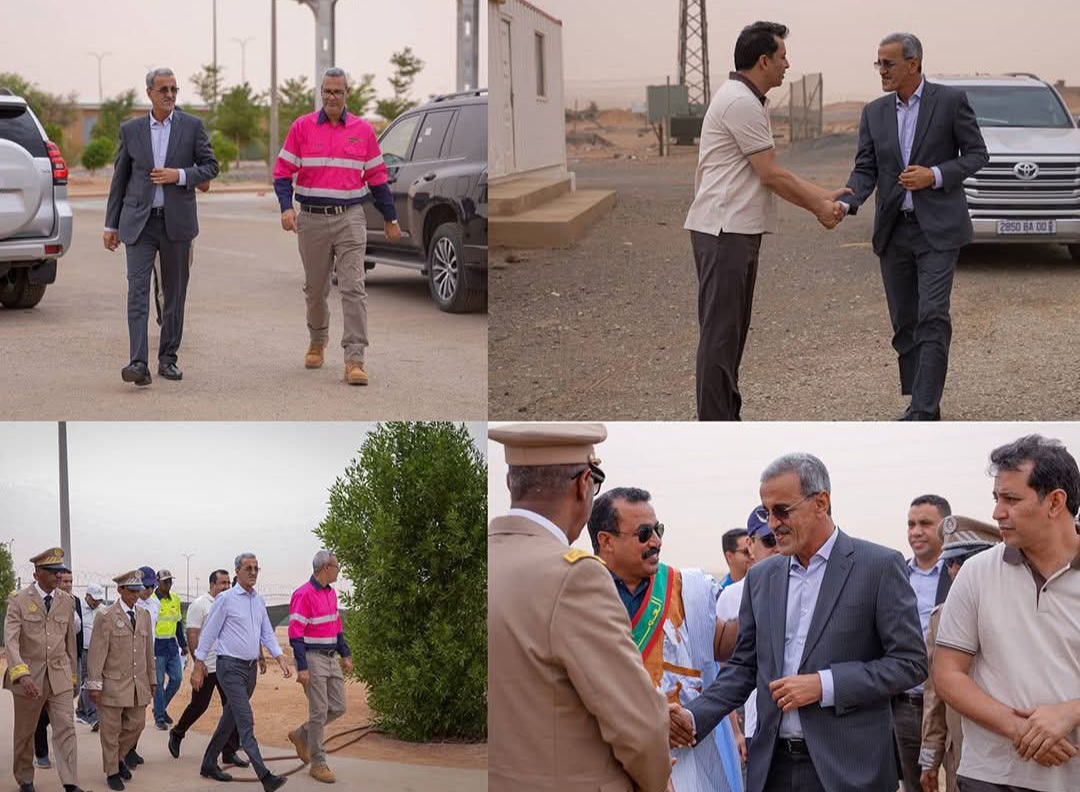 الحقيقة