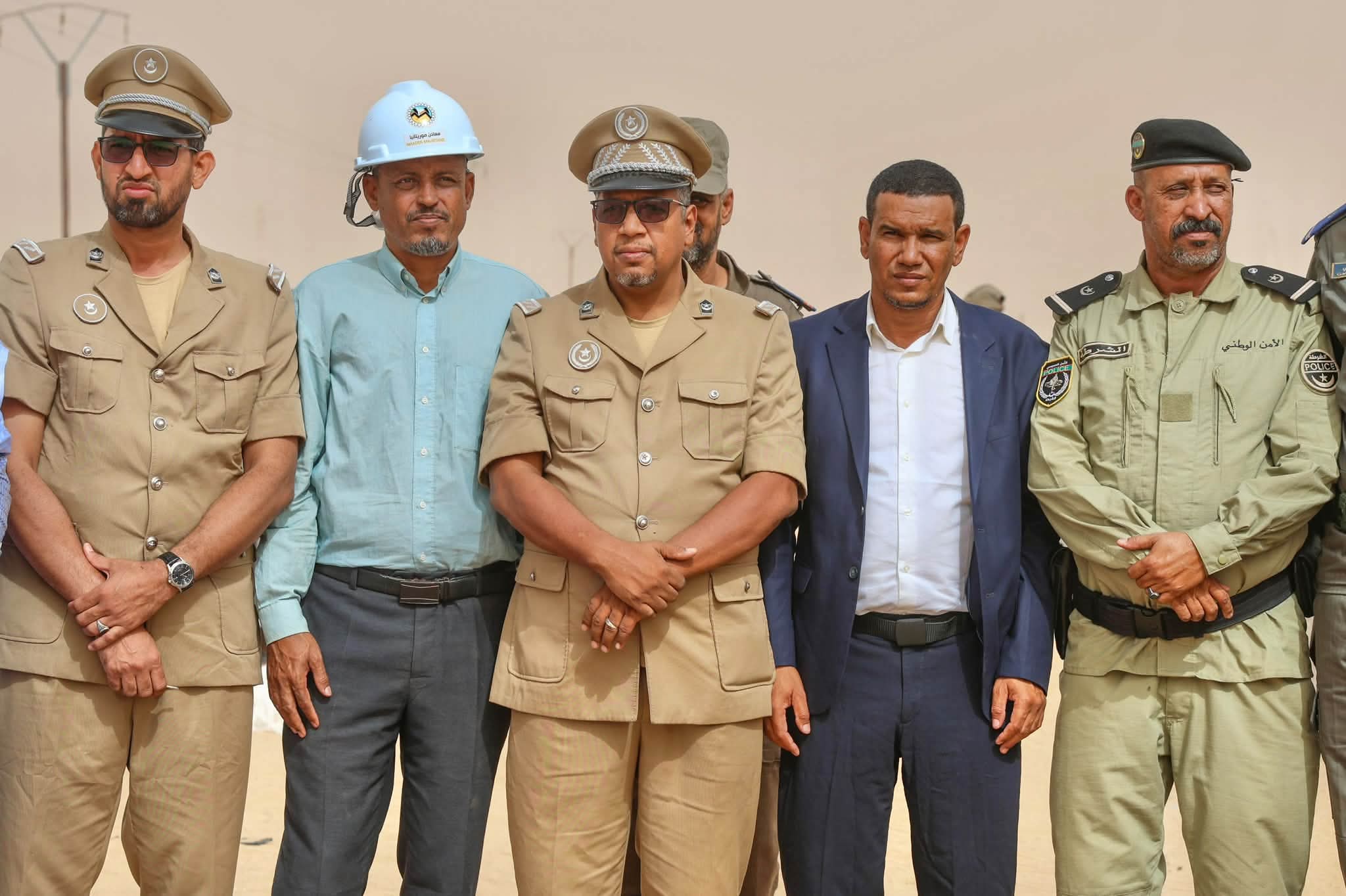 الحقيقة