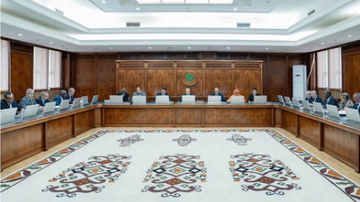 مجلس الوزراء