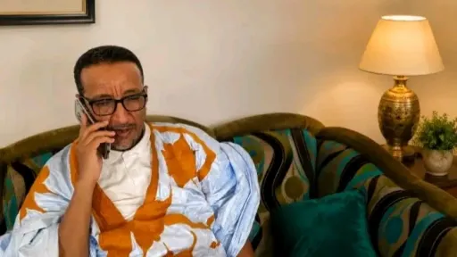 بوياتي