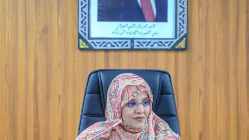 الحقيقة