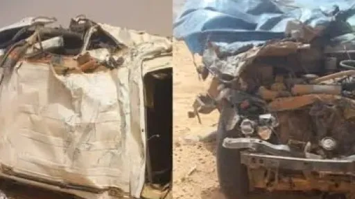 الحقيقة 