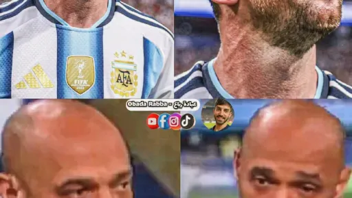 الحقيقة
