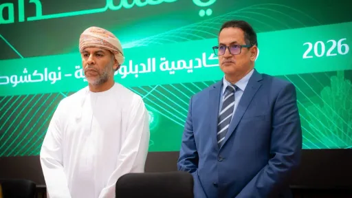 الحقيقة