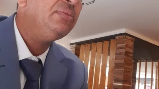 الأمين