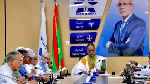 الحزب الحاكم 