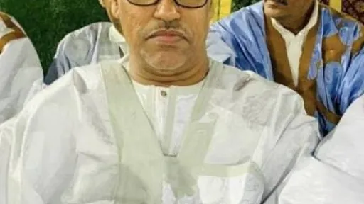 الحقيقة