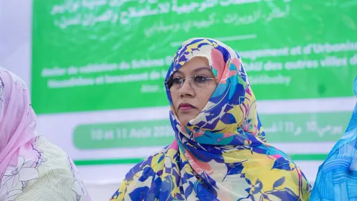 الحقيقة 