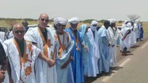 الحقيقة