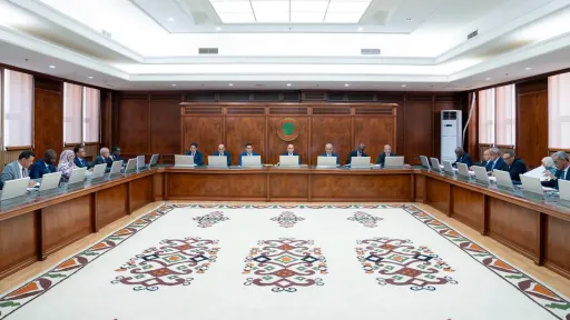 الحقيقة