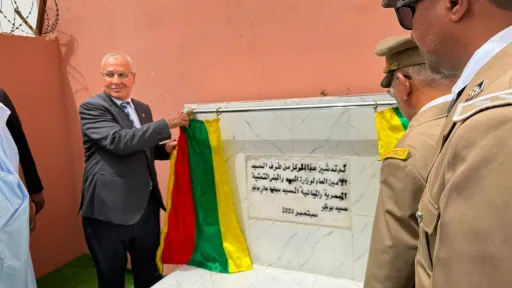 الحقيقة