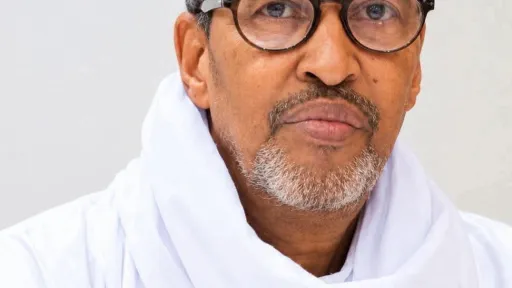 الحقيقة