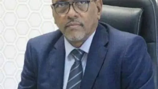 الحقيقة