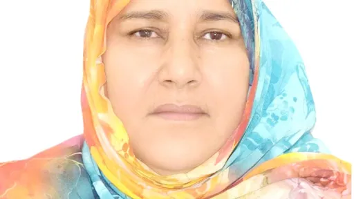 الحقيقة