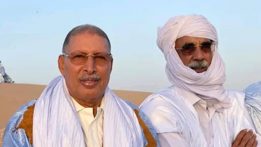 الحقيقة
