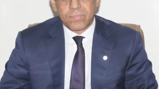 الحقيقة