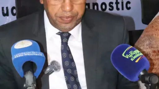 الحقيقة