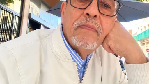 الحقيقة