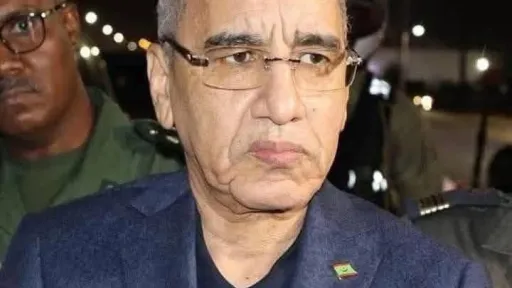 الحقيقة