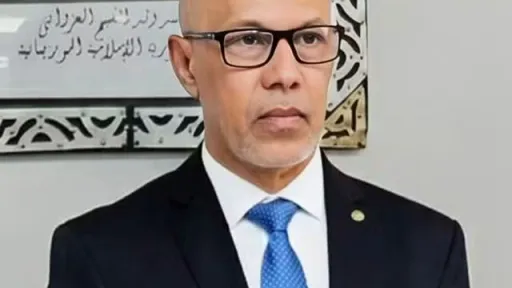 الحقيقة