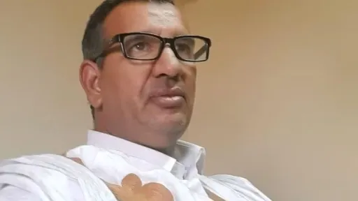 الحقيقة