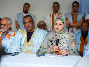 الحقيقة