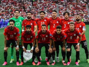 الحقيقة