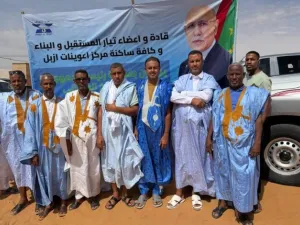 صورة من الأرشيف 