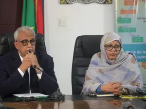 الخطة الوطنية