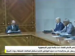 الحقيقة 