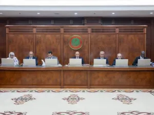 مجلس الوزراء 
