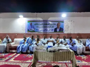 الحقيقة 