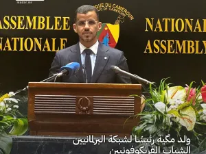 الحقيقة