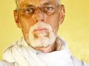 alhakika