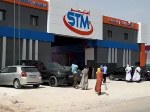 Srm