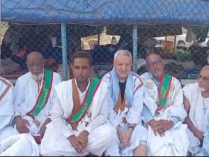 الحقيقة 