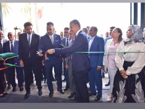 الحقيقة