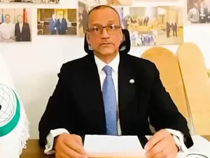 الحقيقة