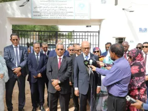 الحقيقة