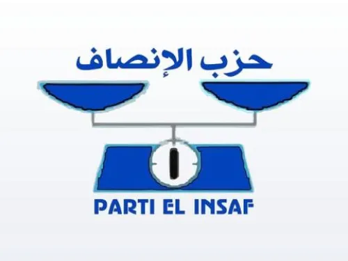حزب الإنصاف