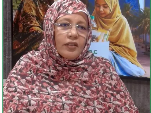 فاطمة