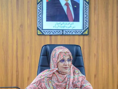 الحقيقة