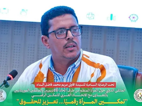 الحقيقة