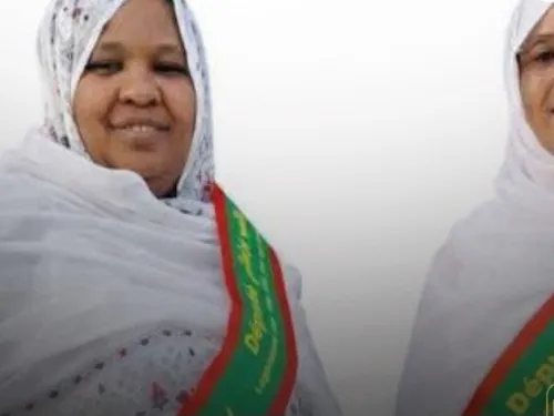 قامو مويم